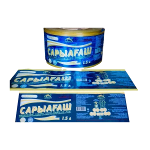Сарыагаш Минеральная Вода