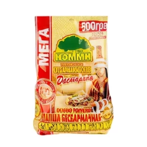 ВОРР-пленка